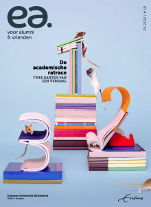 ema-2019-05-cover